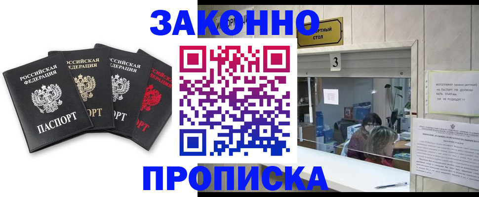 форма 3 в Мантурово