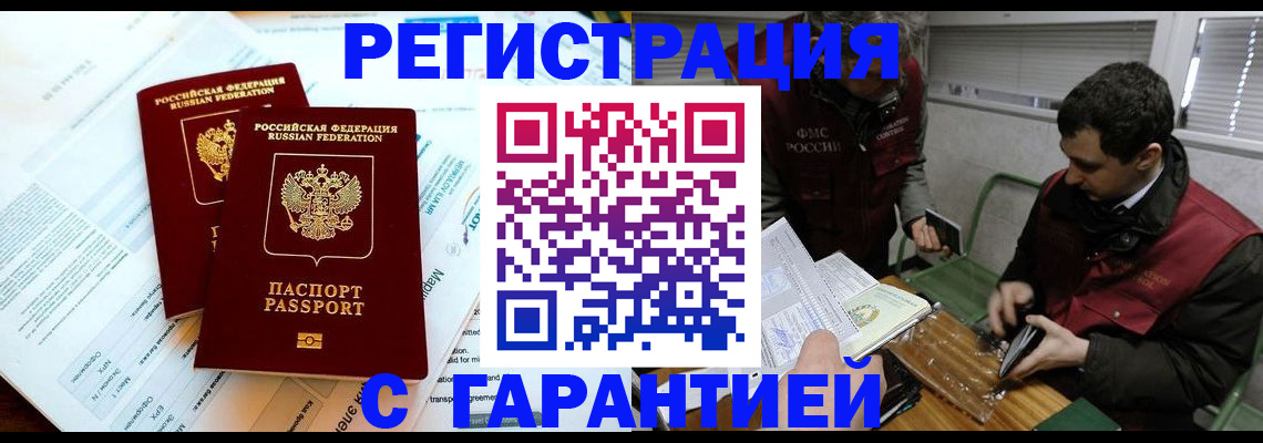 форма 3 в Мантурово